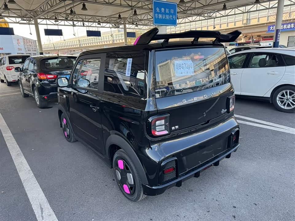 Geely Galaxy panda Geely Galaxy panda