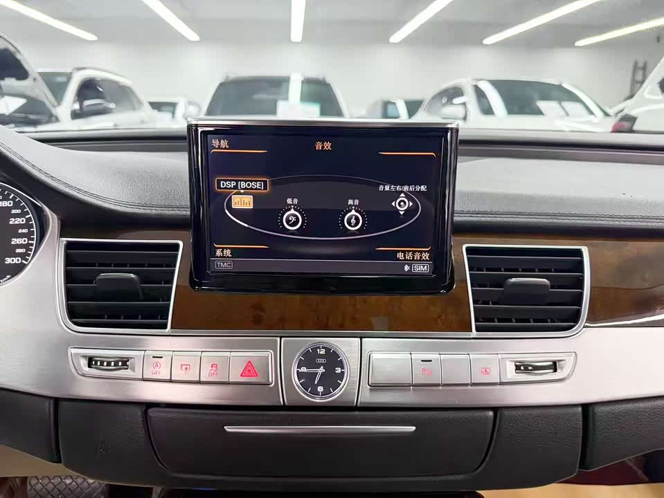 Audi A8 Audi A8