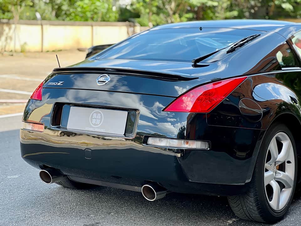 Nissan 350Z