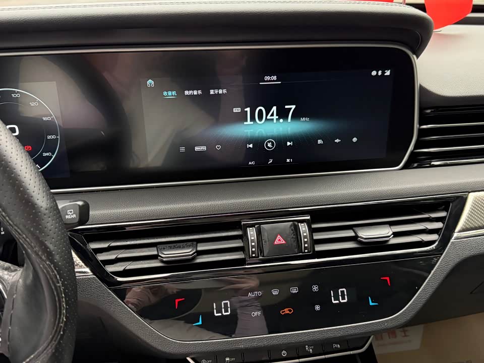 Hongqi HS5 Hongqi HS5