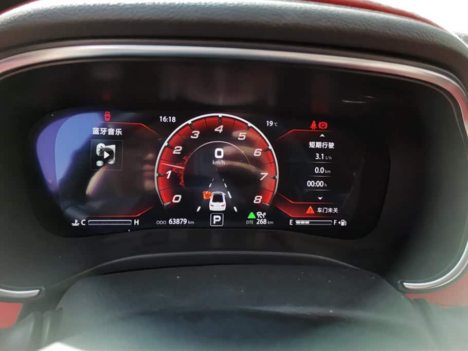 Changan Ruicheng CC Changan Ruicheng CC