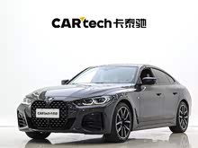 4ϵ 2022 425i Gran Coupe M˶ҹװ