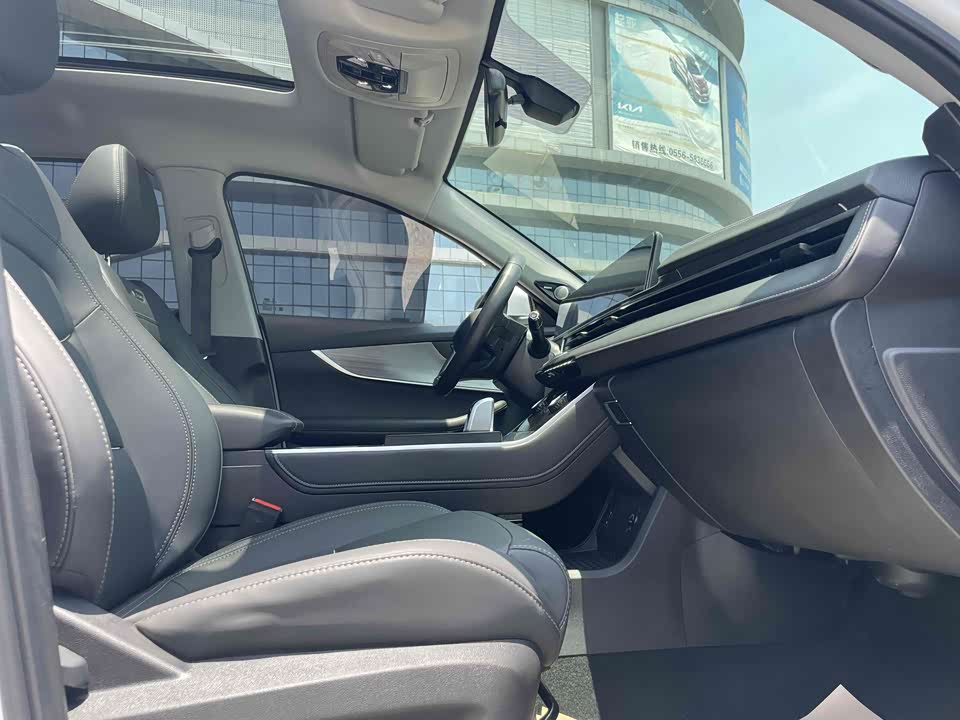 Chery Tiggo 7 PLUS Chery Tiggo 7 PLUS