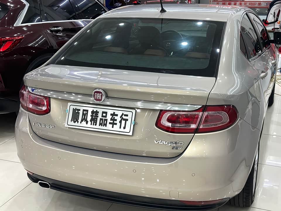 Fiat Fei Xiang