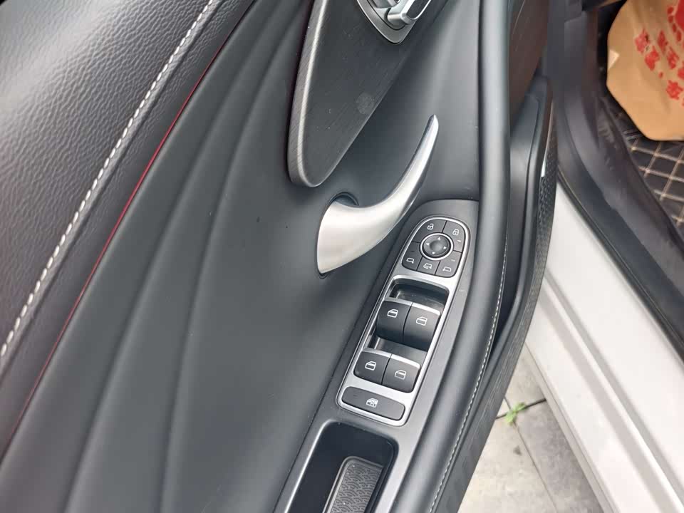 Chery Arrizo 8 Chery Arrizo 8