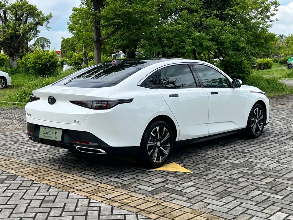 Changan Yida