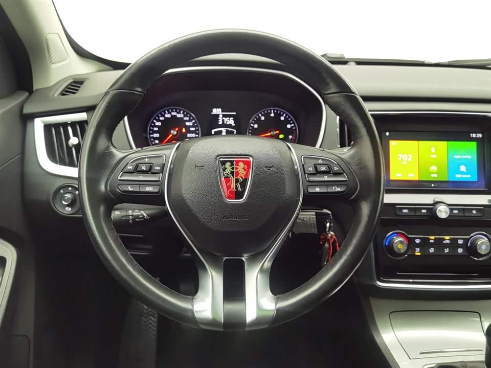 Roewe RX5 Roewe RX5