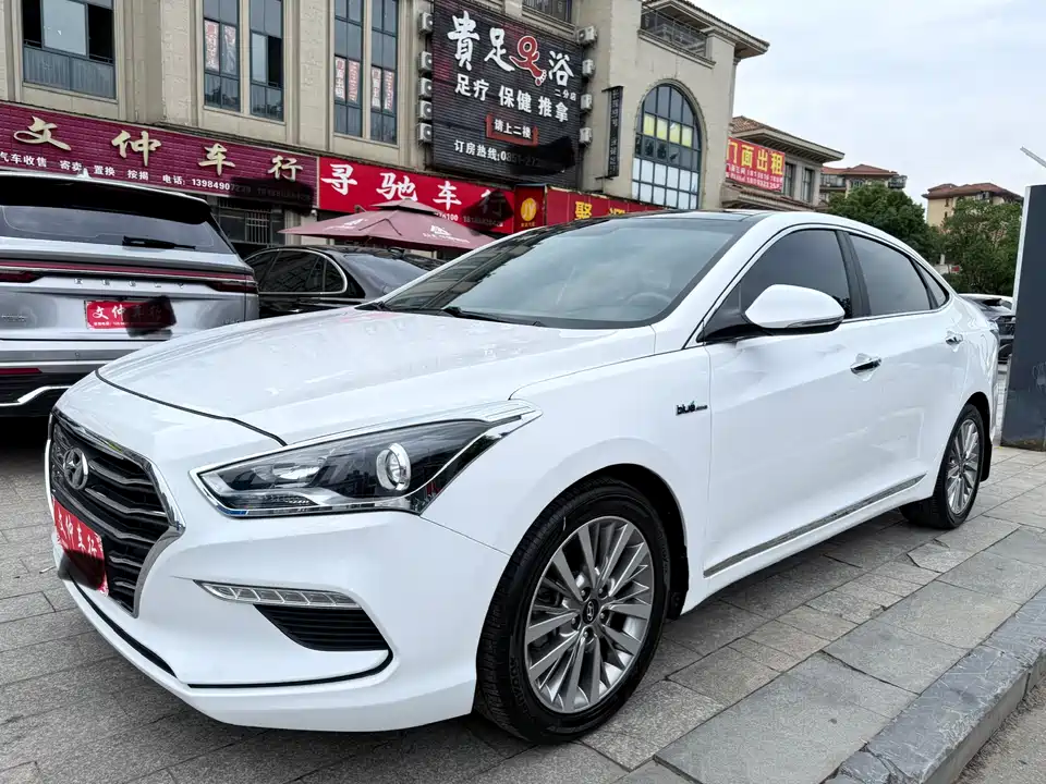 Hyundai Name picture