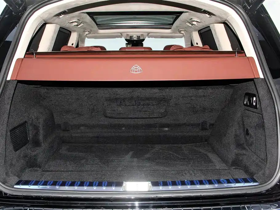 Mercedes-Benz Maybach GLS