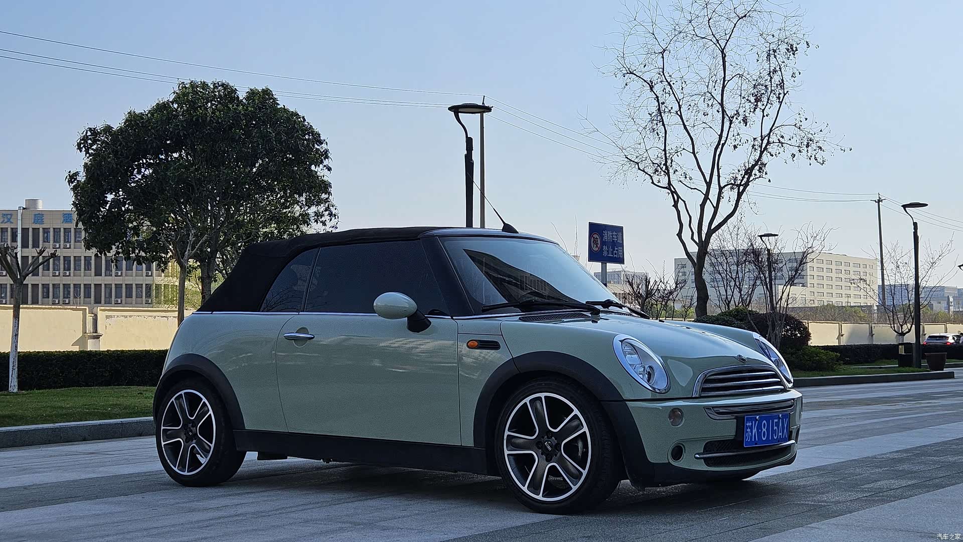 Mini Cooper, 2010 10