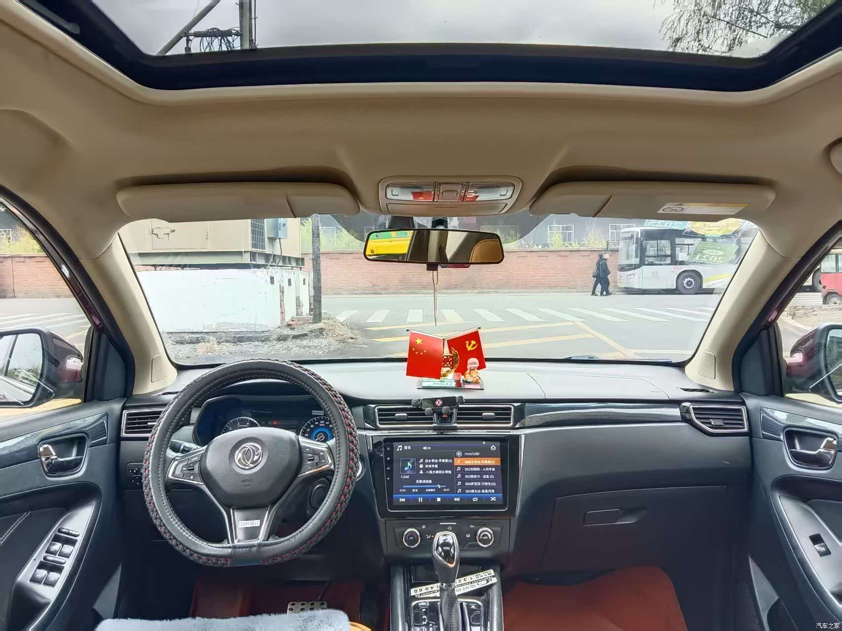 DongFeng 580, 2017 7
