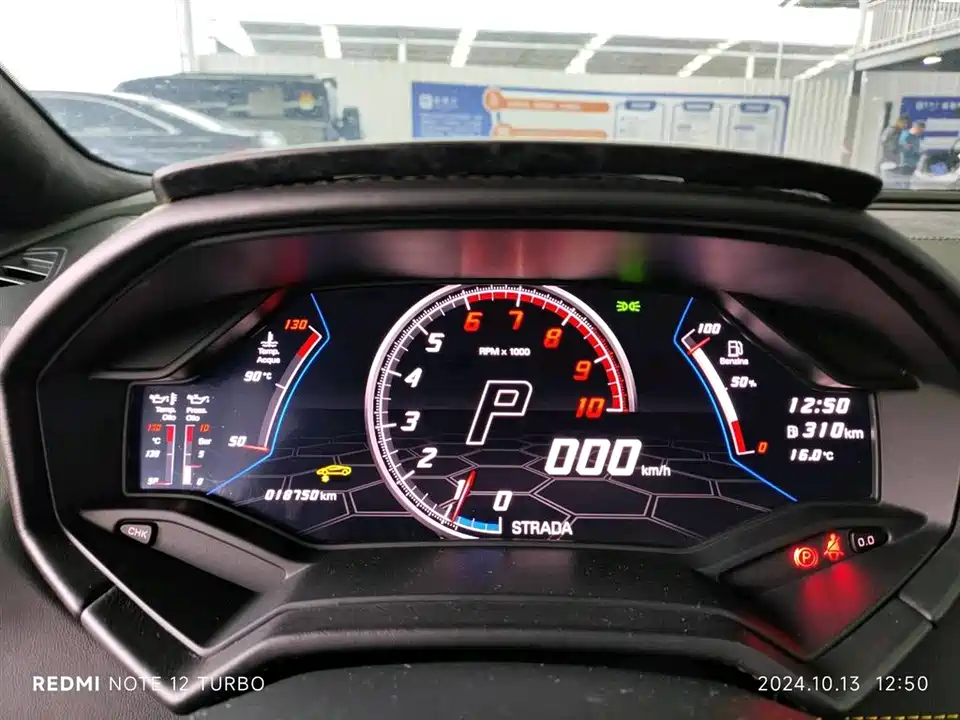 Lamborghini Huracán