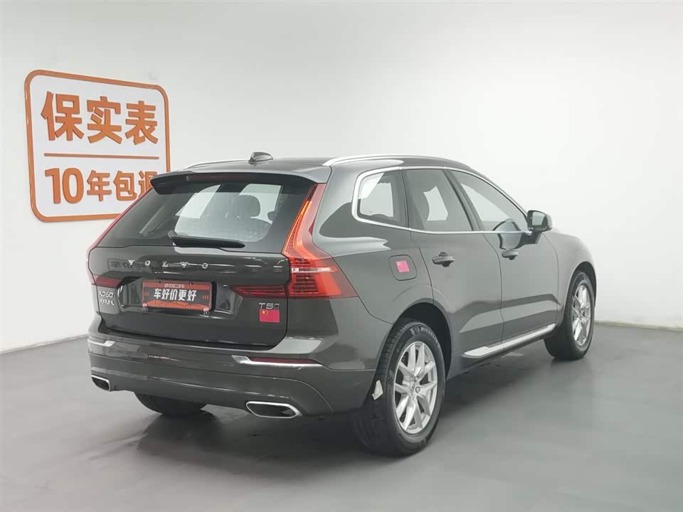 Volvo XC60 Volvo XC60