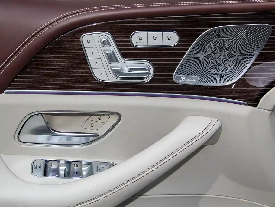 Mercedes-Benz Maybach GLS