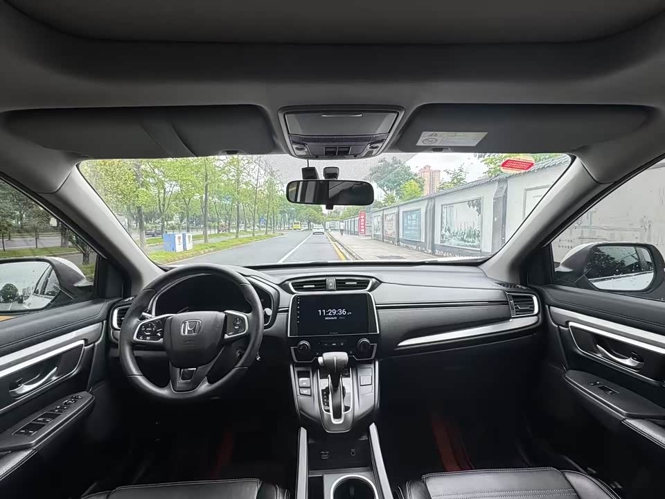 Honda Hao Ying Honda Hao Ying