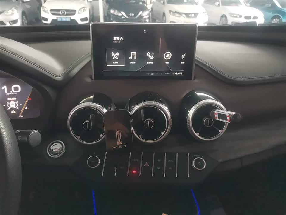 Weipai VV7