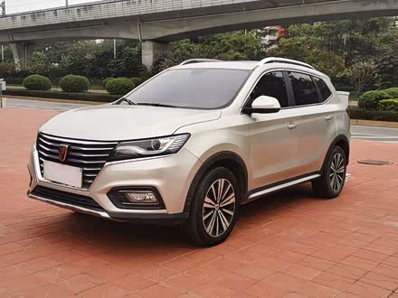 荣威rx5新能源 2017款 erx5 50t 混动互联尊贵旗舰版