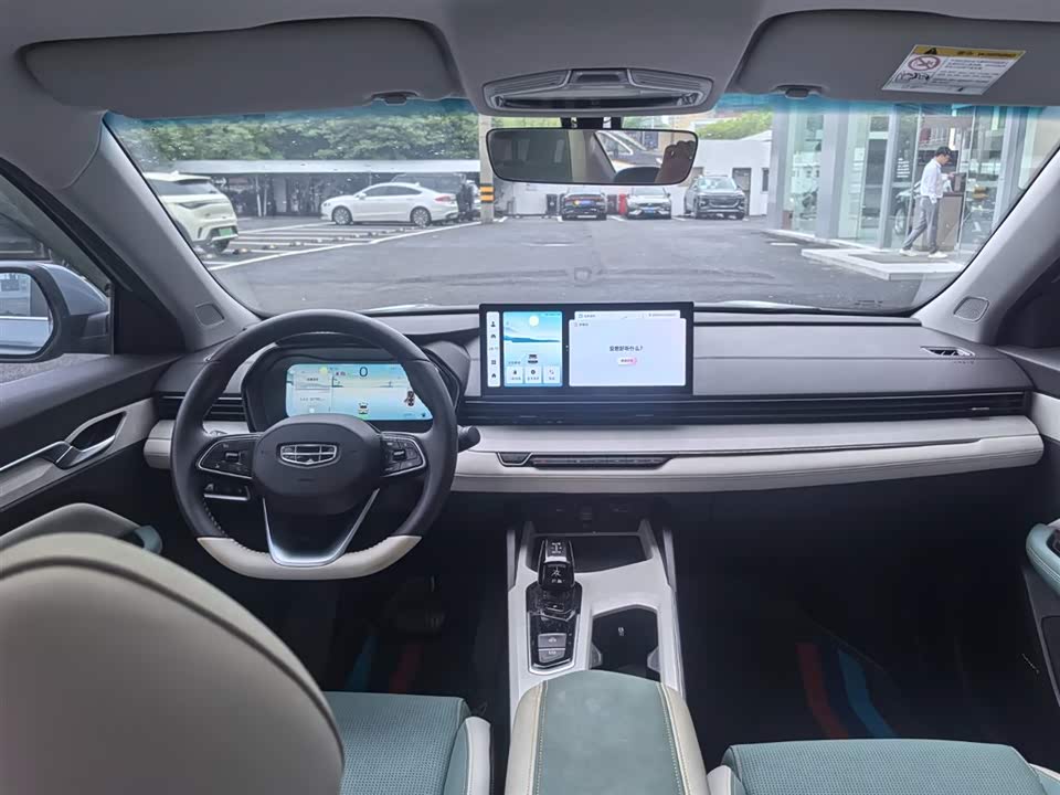 Geely Emgrand L HiP Geely Emgrand L HiP