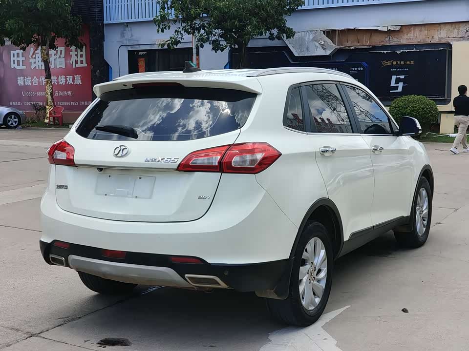 BAIC Shenbao X65