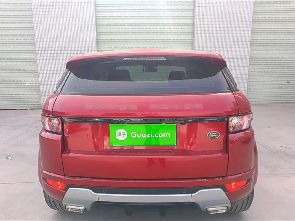 Land Rover Range Rover Aurora