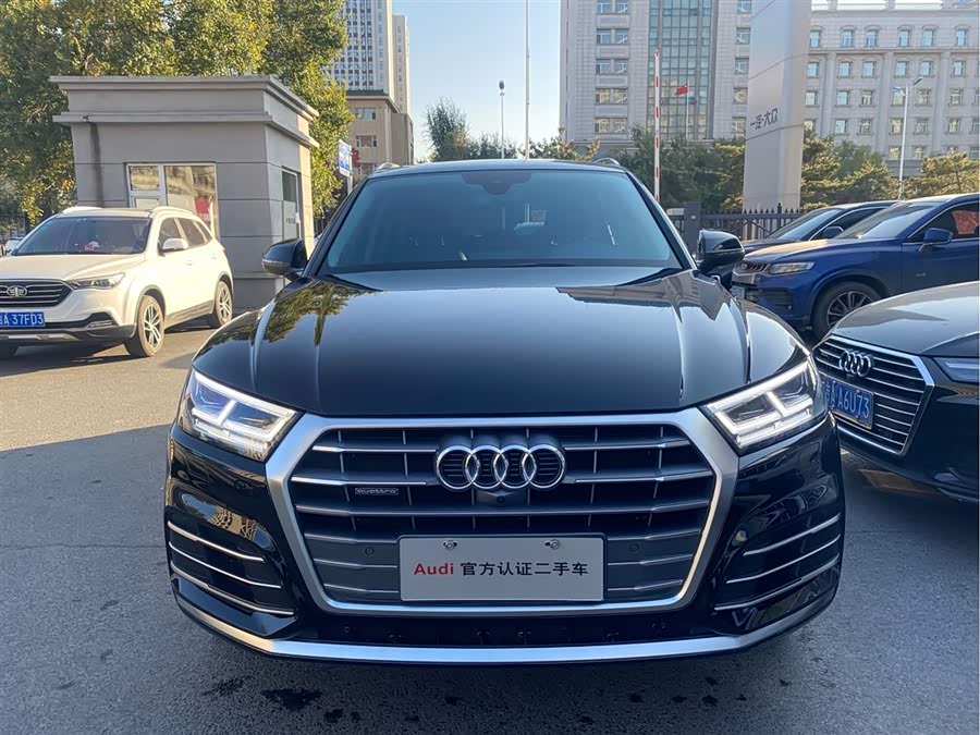 奥迪q5l 2020款 45 tfsi 尊享时尚型