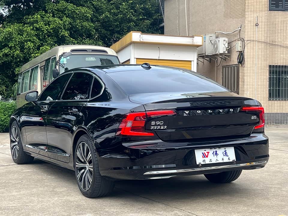 Volvo S90 Volvo S90