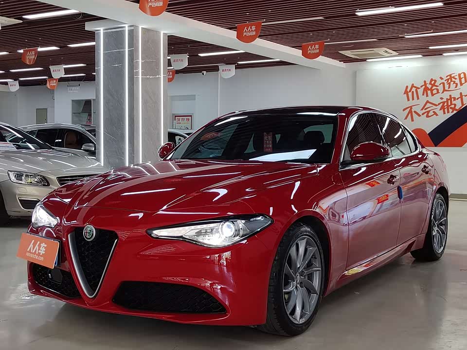 Alfa Romeo Giulia Alfa Romeo Giulia