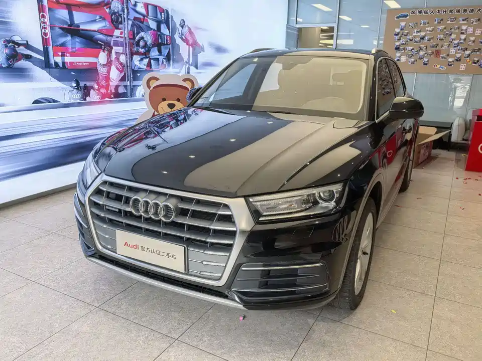 Audi Q5L