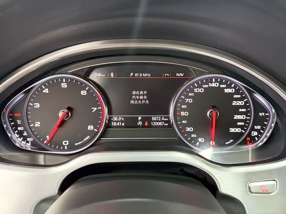 Audi A8 Audi A8