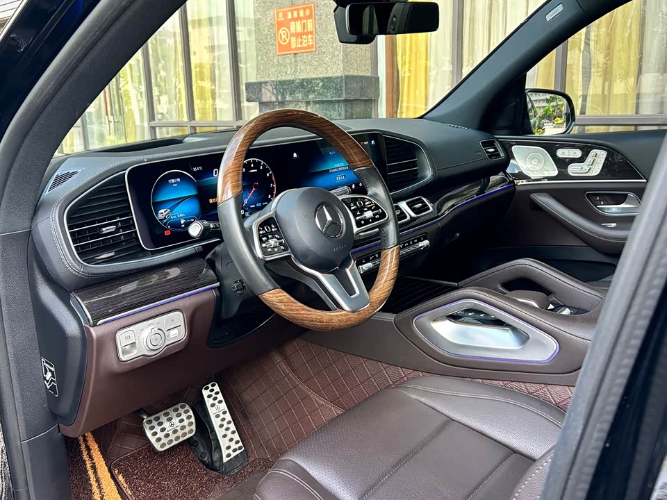 Mercedes-Benz GLS