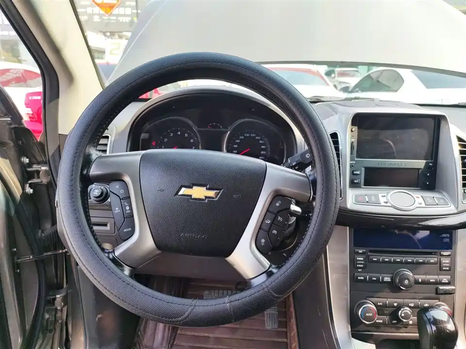 Chevrolet Kopac Chevrolet Kopac