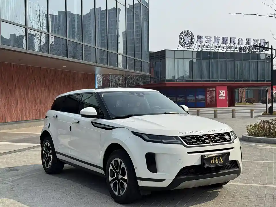 Land Rover Range Rover Aurora