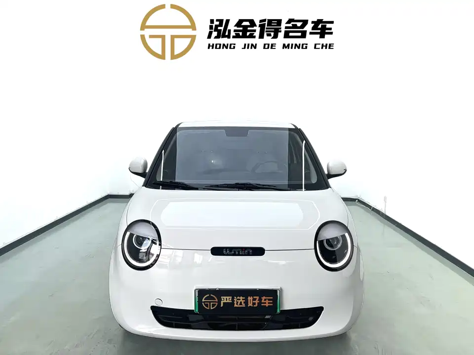 Changan Changan Lumin Changan Changan Lumin