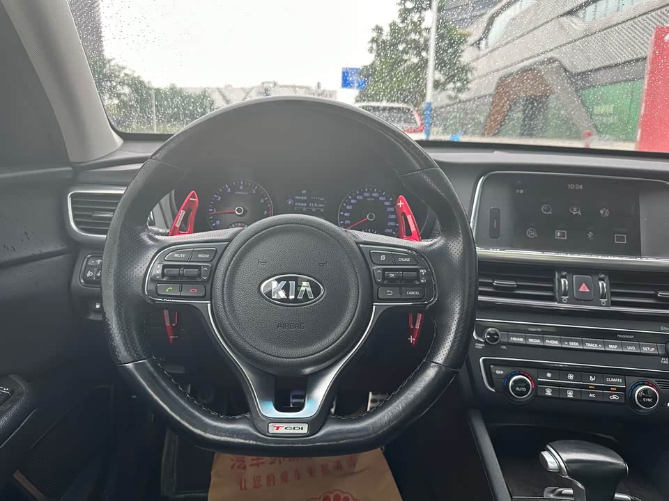 Kia K5 Kia K5