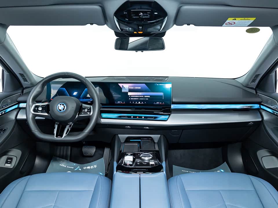 BMW i5 BMW i5