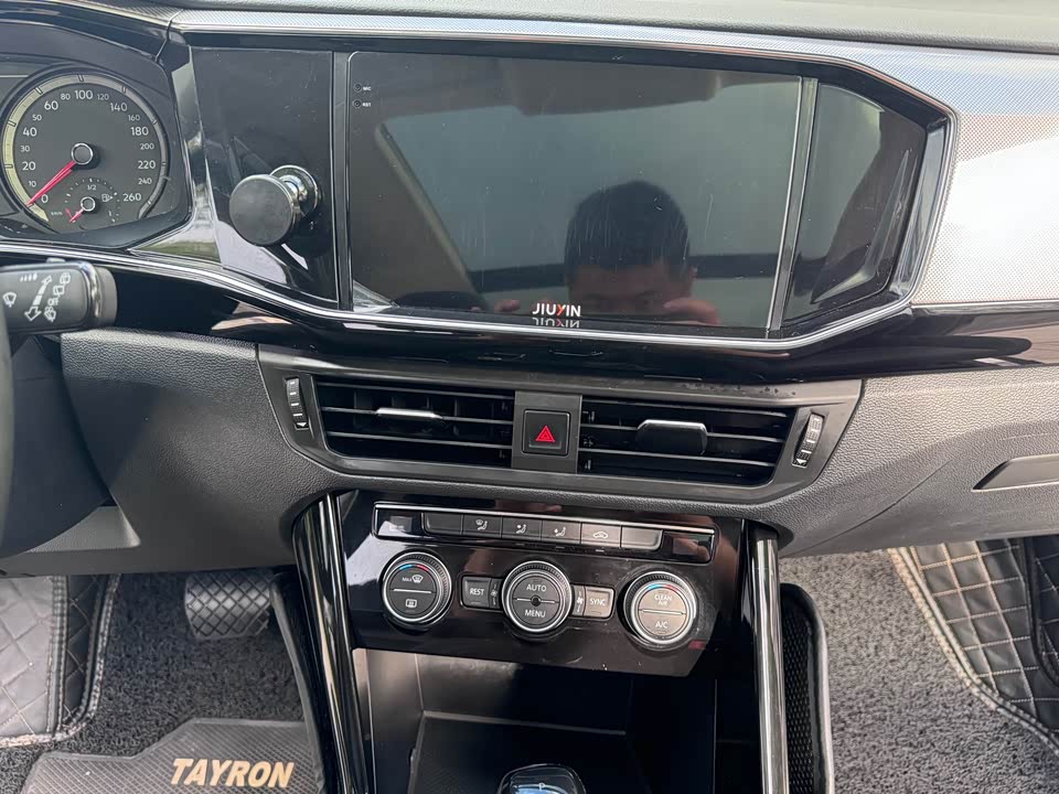 Volkswagen Tanyue