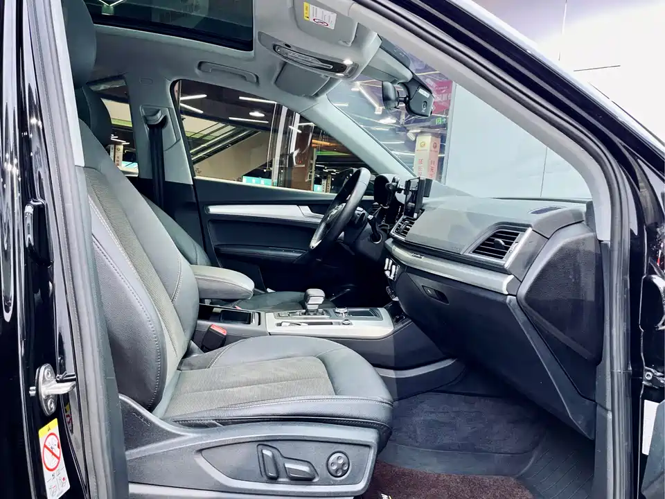 Audi Q5L Audi Q5L