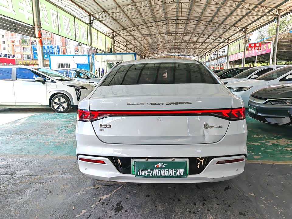 BYD Qin Yuan BYD Qin Yuan