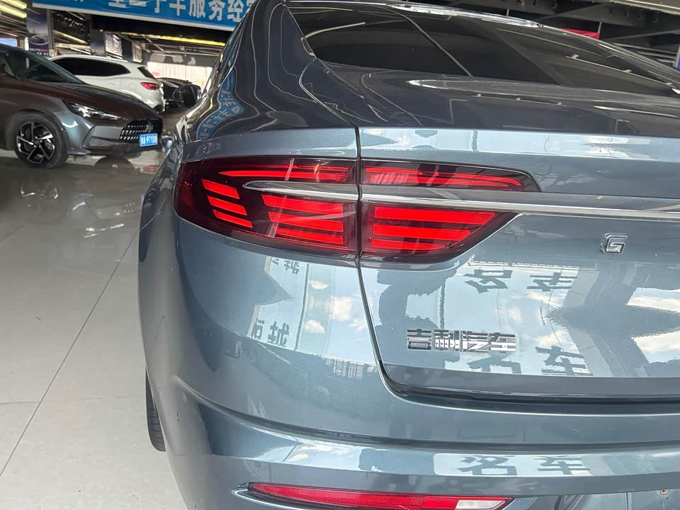 Geely Xingrui Geely Xingrui