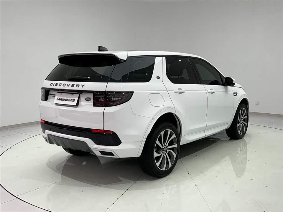 Land Rover Discover sports Land Rover Discover sports