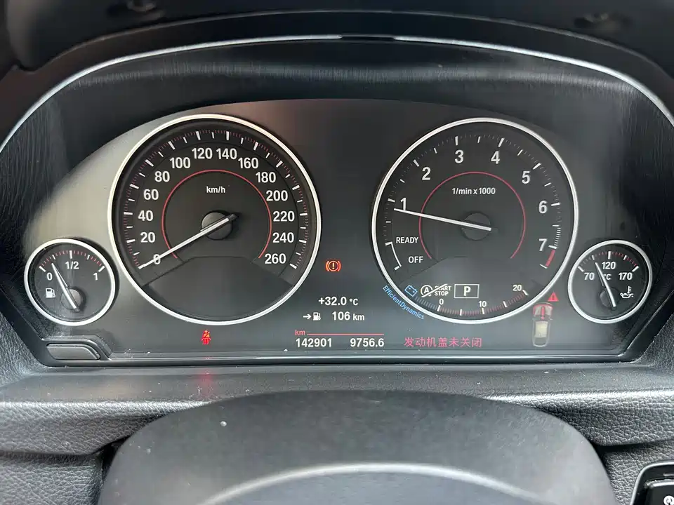BMW 3 series GT