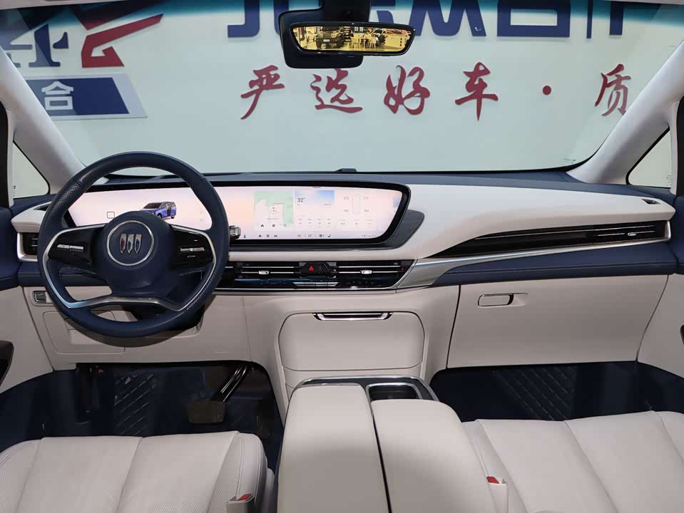 Buick century