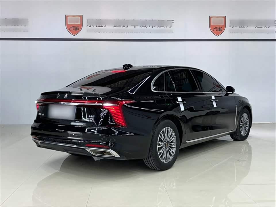 Hongqi H5