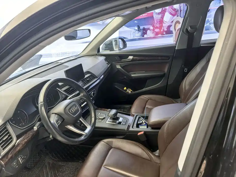 Audi Q5L