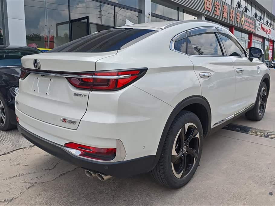 Changan CS85 COUPE Changan CS85 COUPE