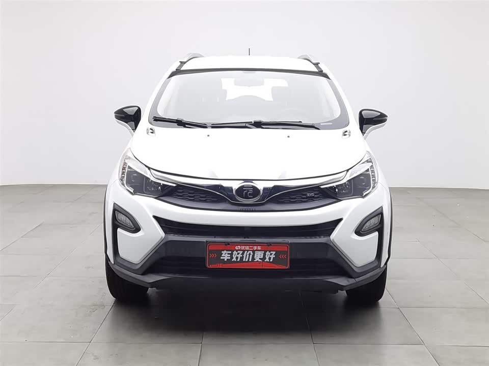 BYD yuan