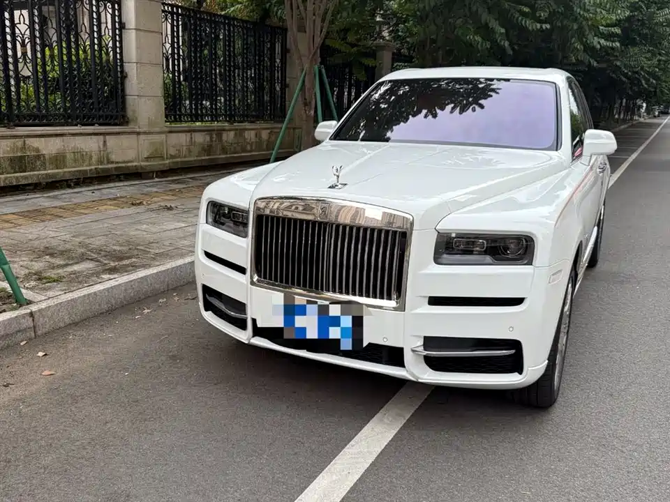 Rolls-Royce Cullinan