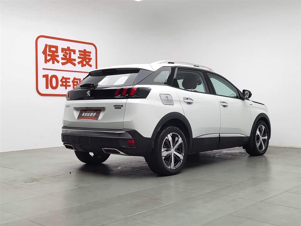 Peugeot 4008 Peugeot 4008