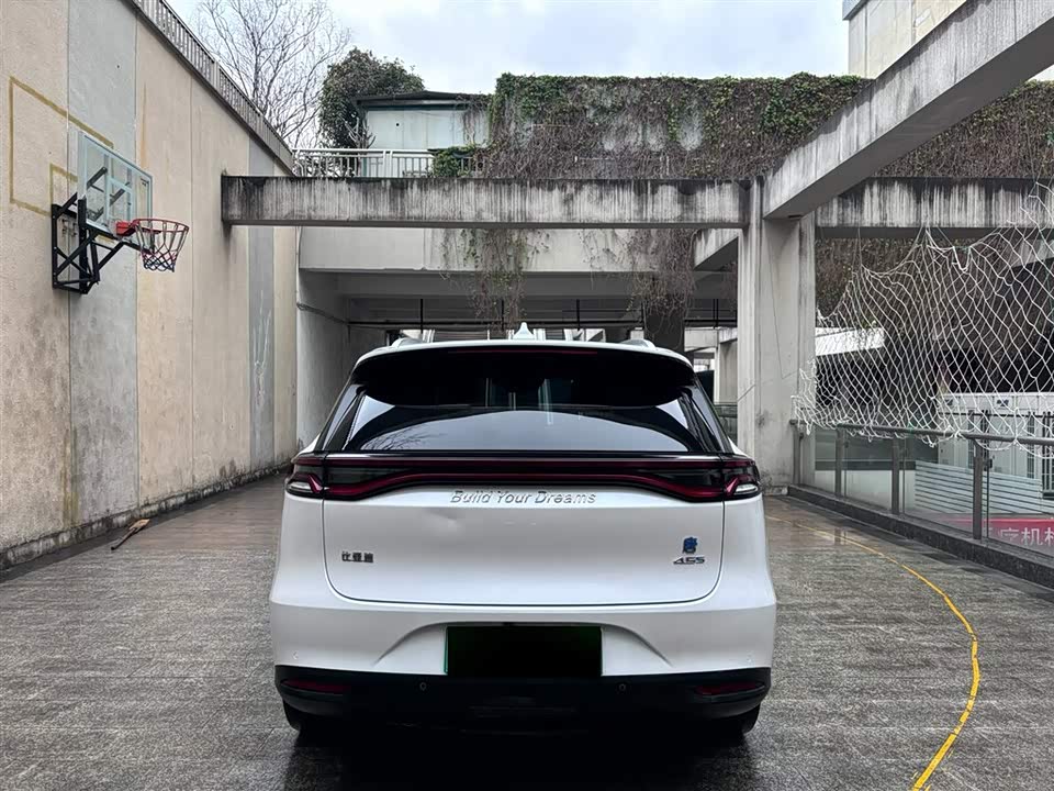 BYD Tangxin Energy