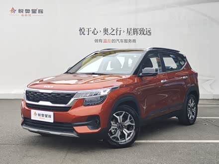 kx3傲跑 2021款 1.5l cvt潮流版